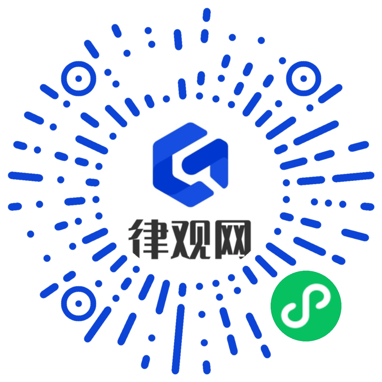 律观微信小程序二维码